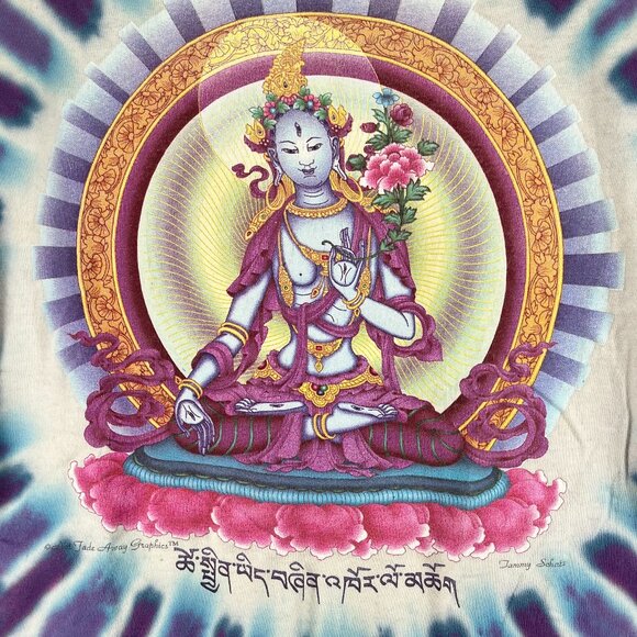 Vintage 1990s White Tara Purple Tie-Dye T-Shirt Not Fade Away Graphics sz XL - Picture 2 of 11